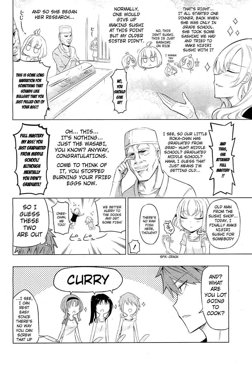 Page 12 Chapter 49 D-Frag!