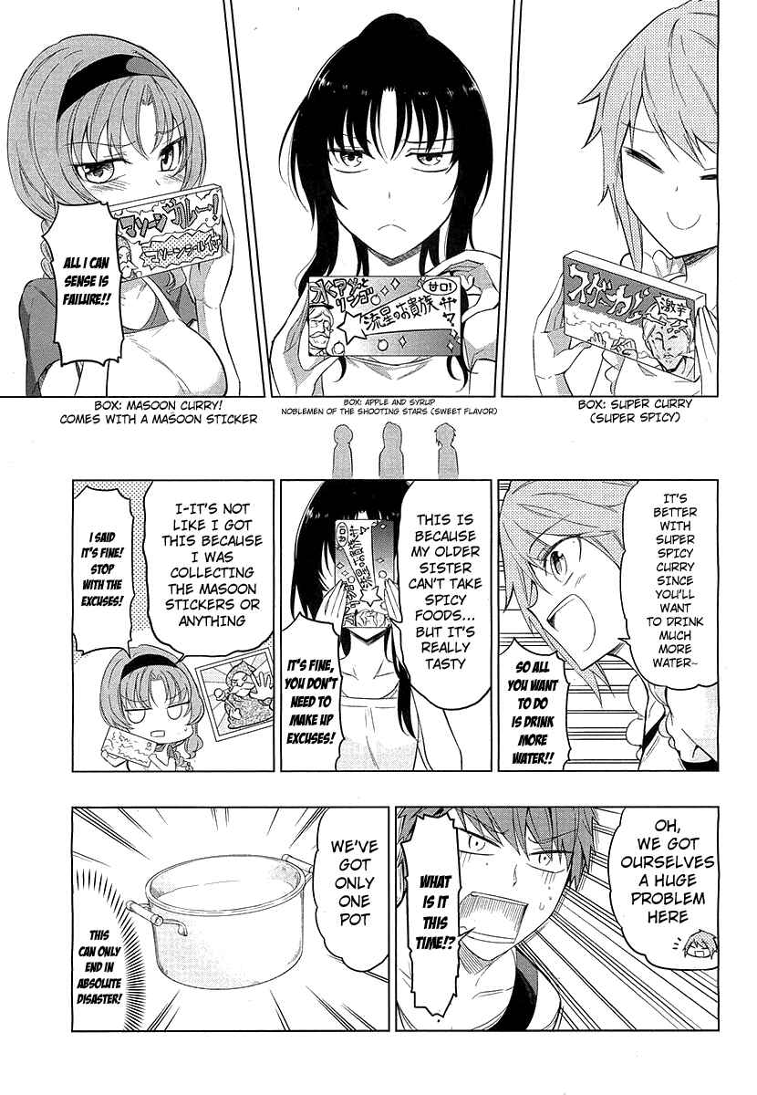 Page 13 Chapter 49 D-Frag!