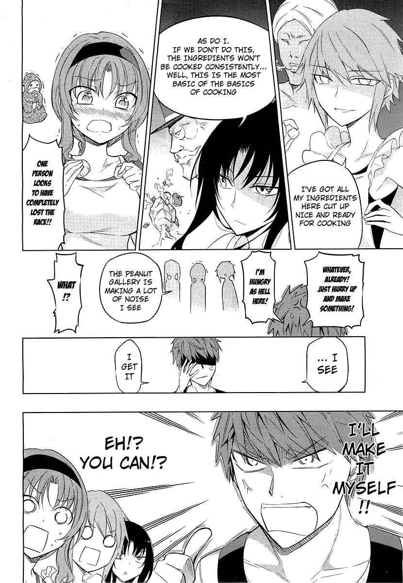 Page 14 Chapter 49 D-Frag!