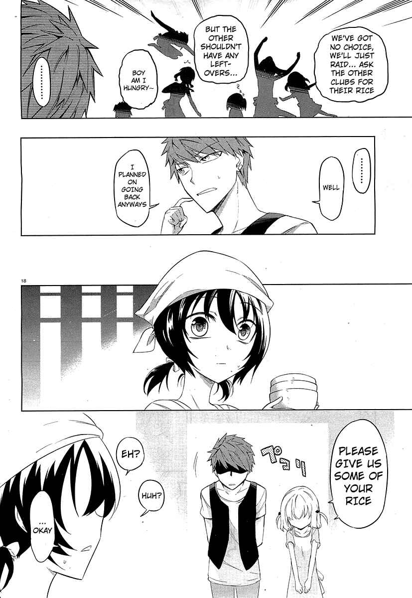 Page 18 Chapter 49 D-Frag!