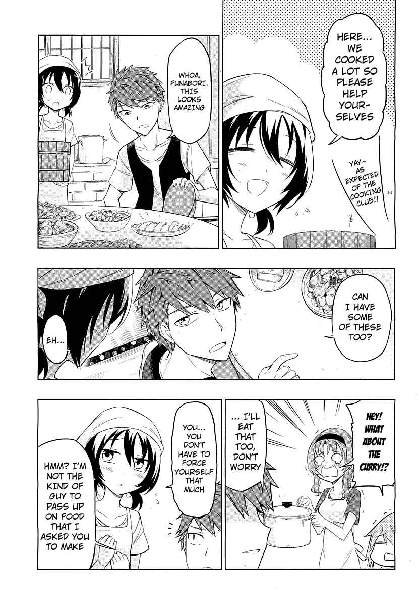 Page 19 Chapter 49 D-Frag!