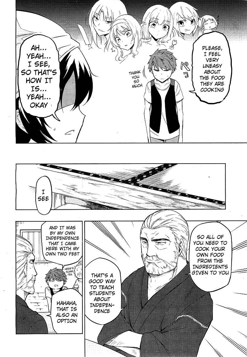 Page 2 Chapter 49 D-Frag!