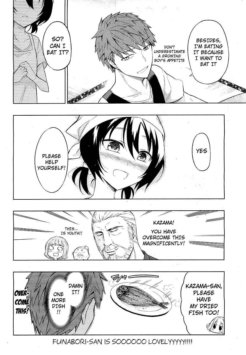 Page 20 Chapter 49 D-Frag!