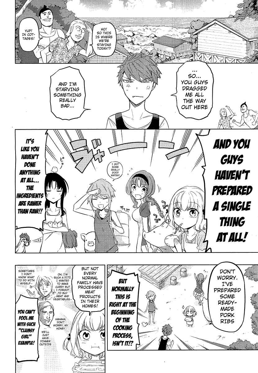 Page 6 Chapter 49 D-Frag!