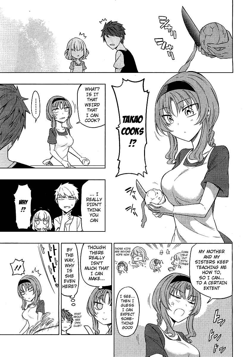 Page 7 Chapter 49 D-Frag!