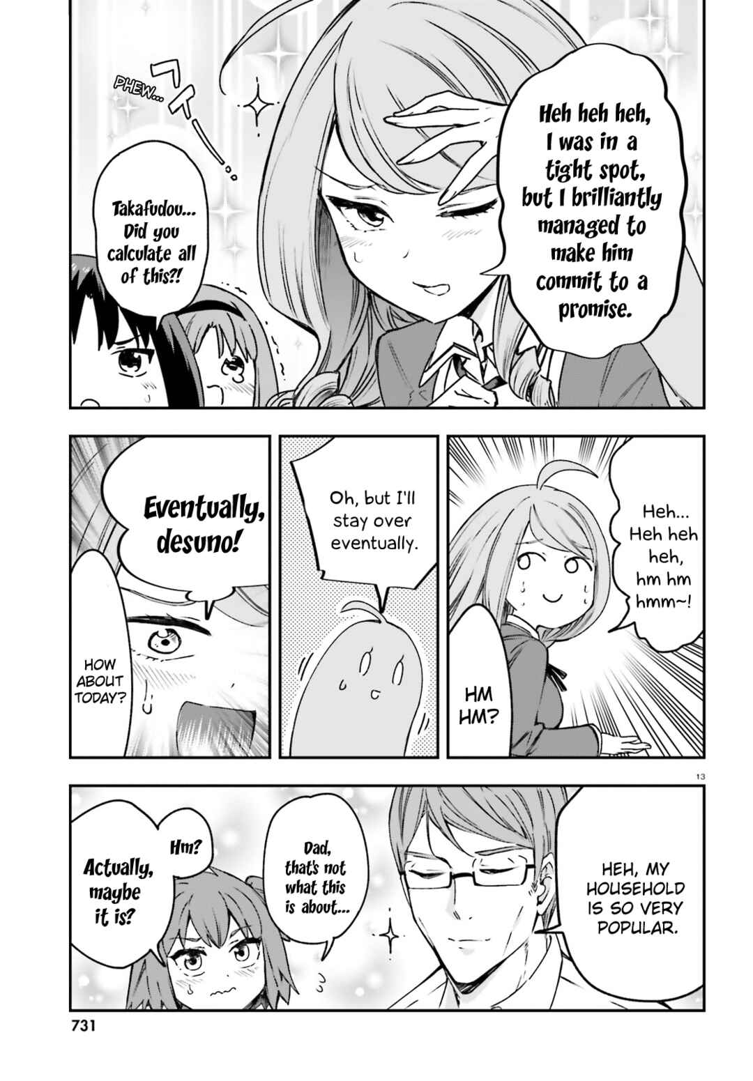 Page 13 Chapter 161.5 D-Frag!