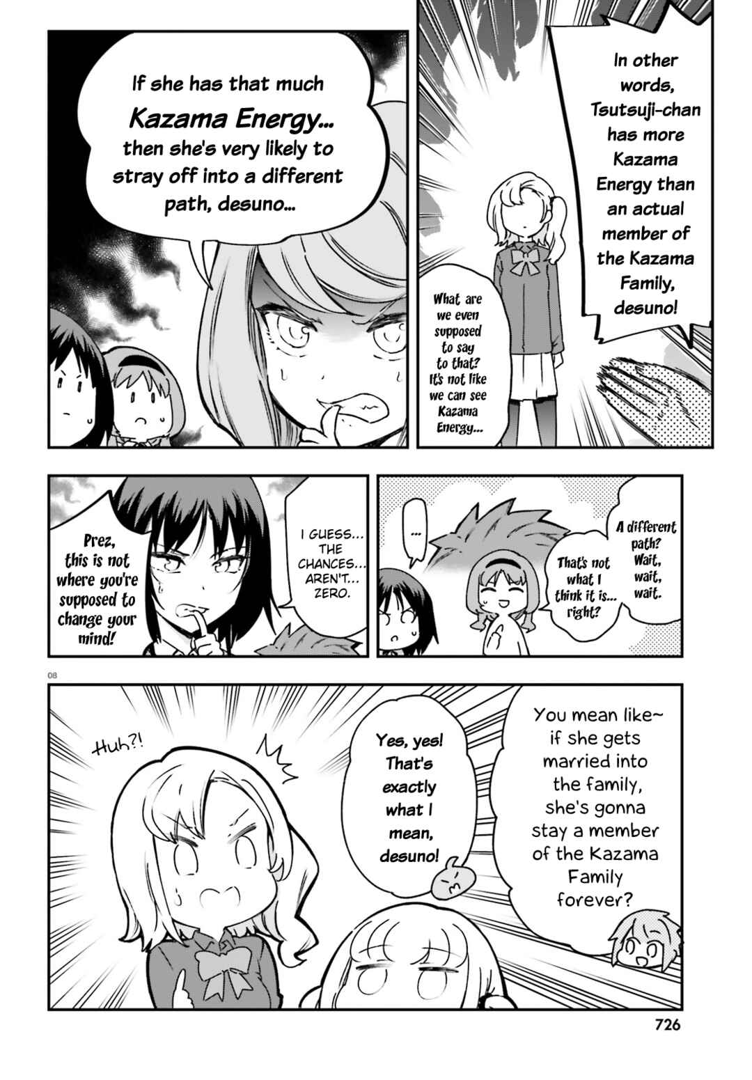 Page 8 Chapter 161.5 D-Frag!