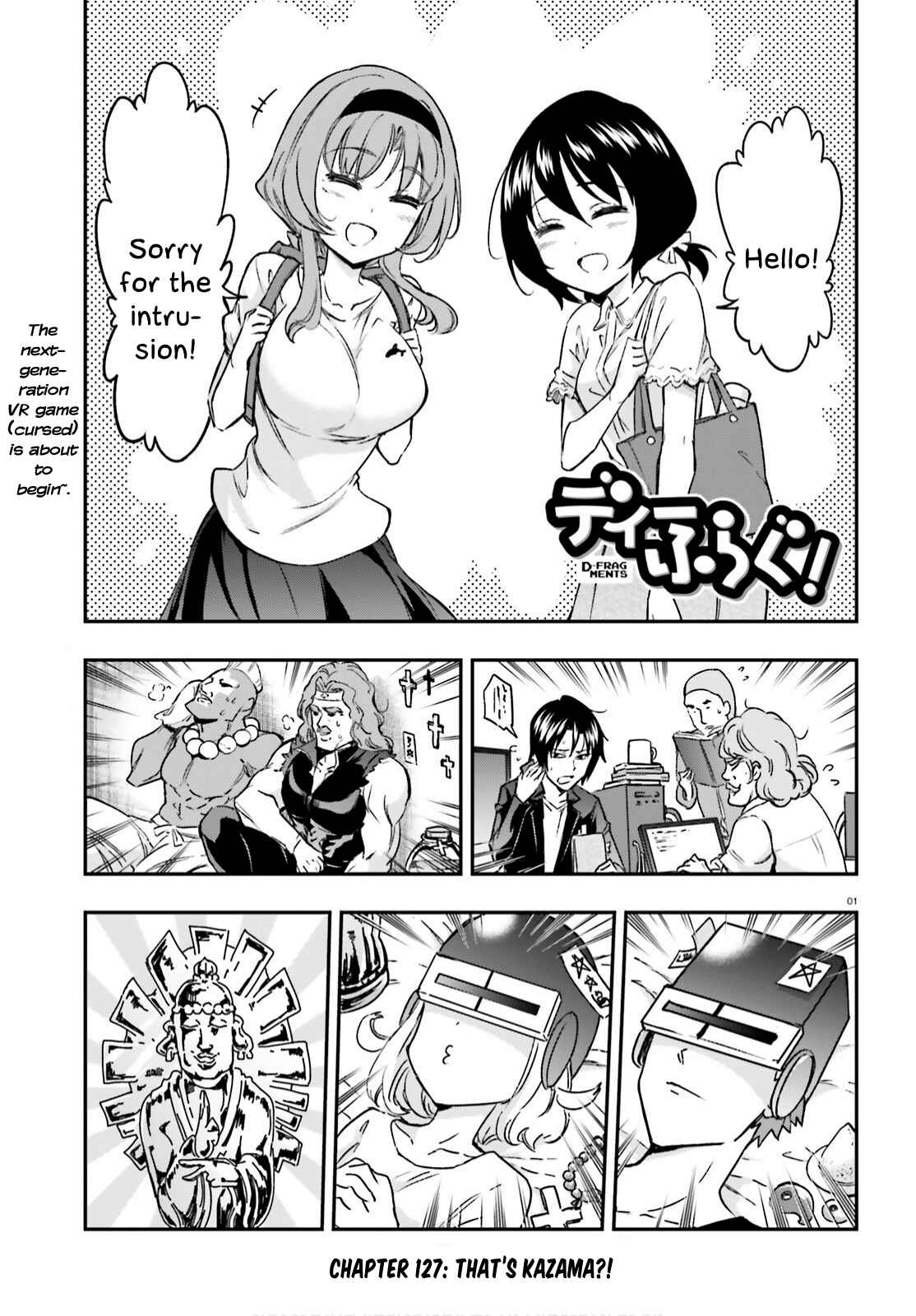 Page 1 Chapter 127 D-Frag!