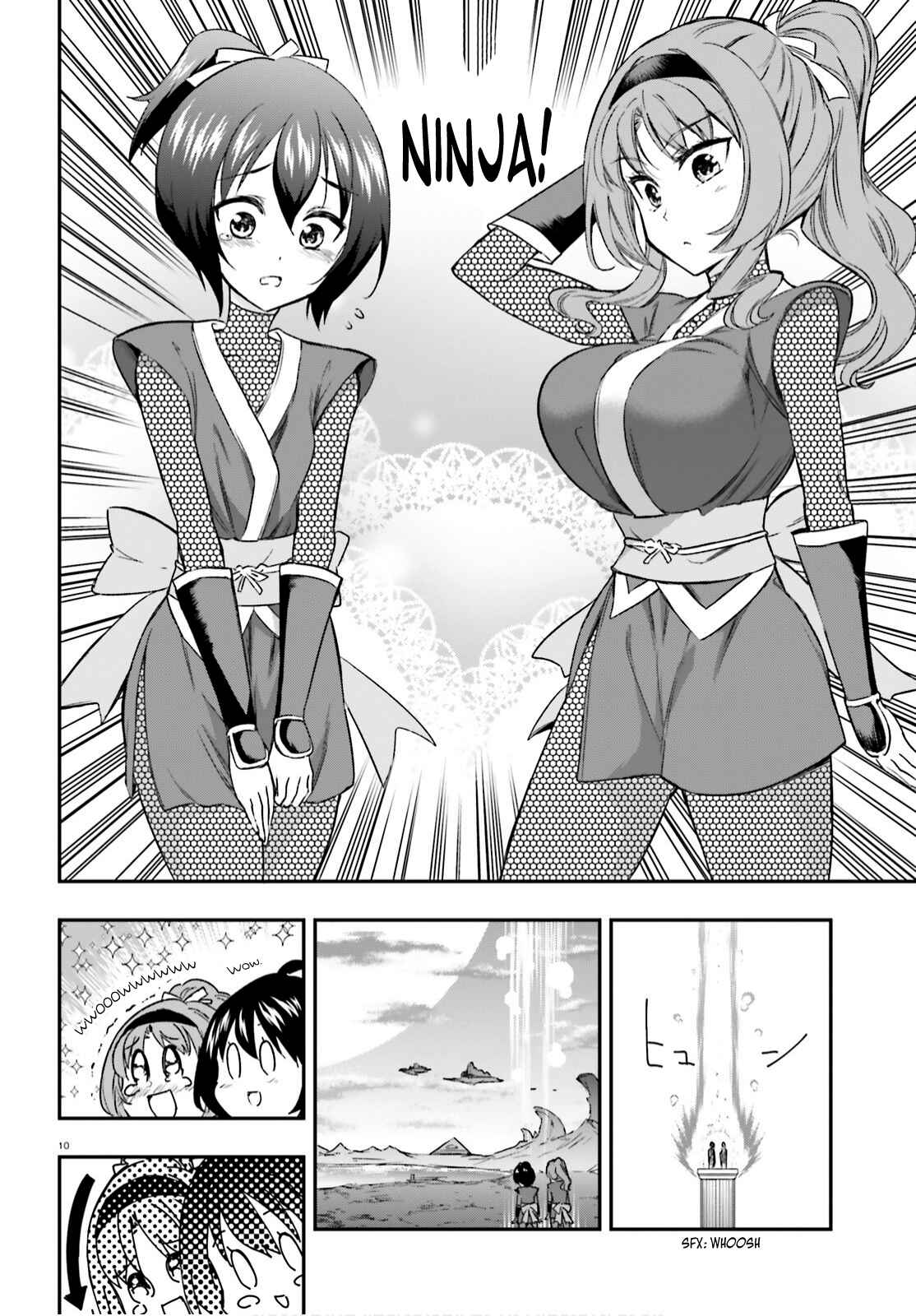 Page 10 Chapter 127 D-Frag!