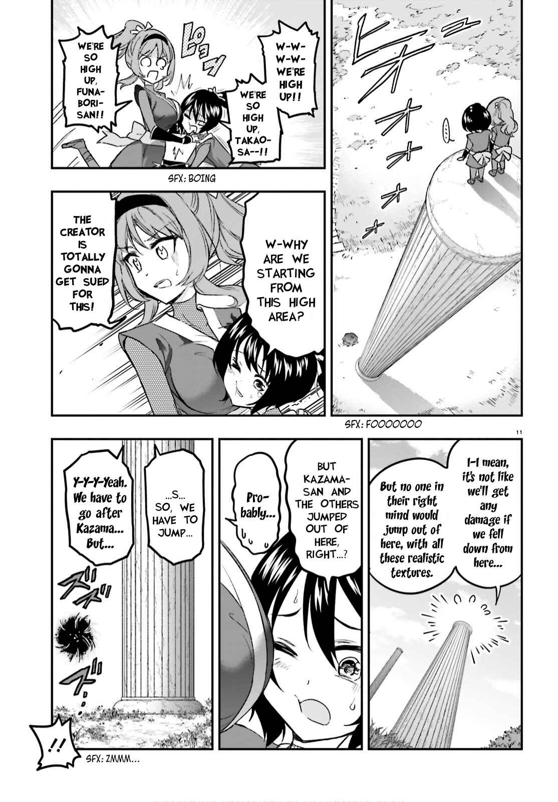 Page 11 Chapter 127 D-Frag!