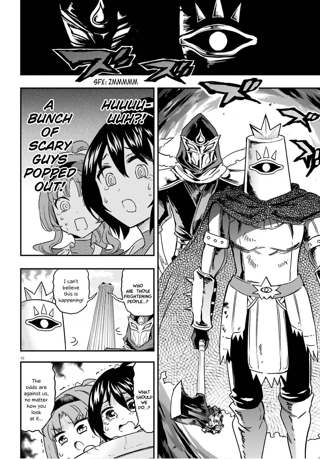 Page 12 Chapter 127 D-Frag!