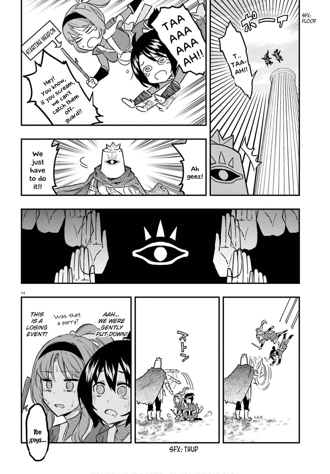 Page 14 Chapter 127 D-Frag!