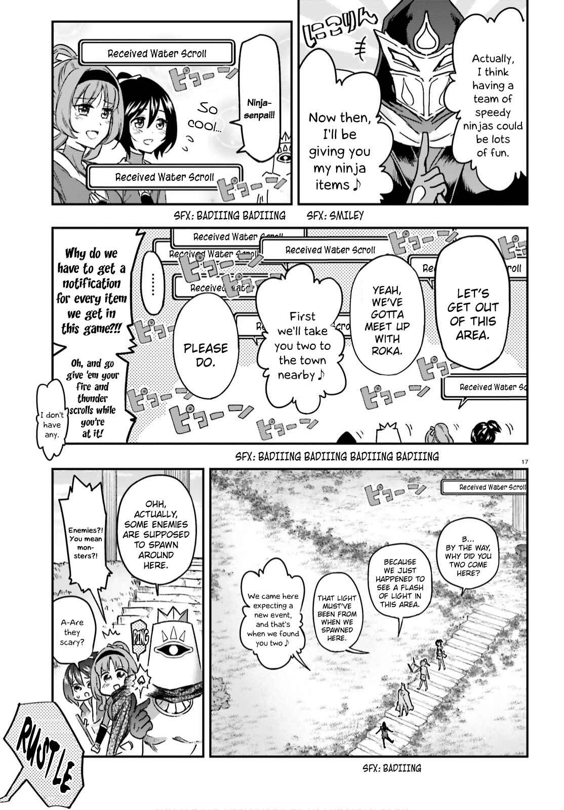 Page 17 Chapter 127 D-Frag!
