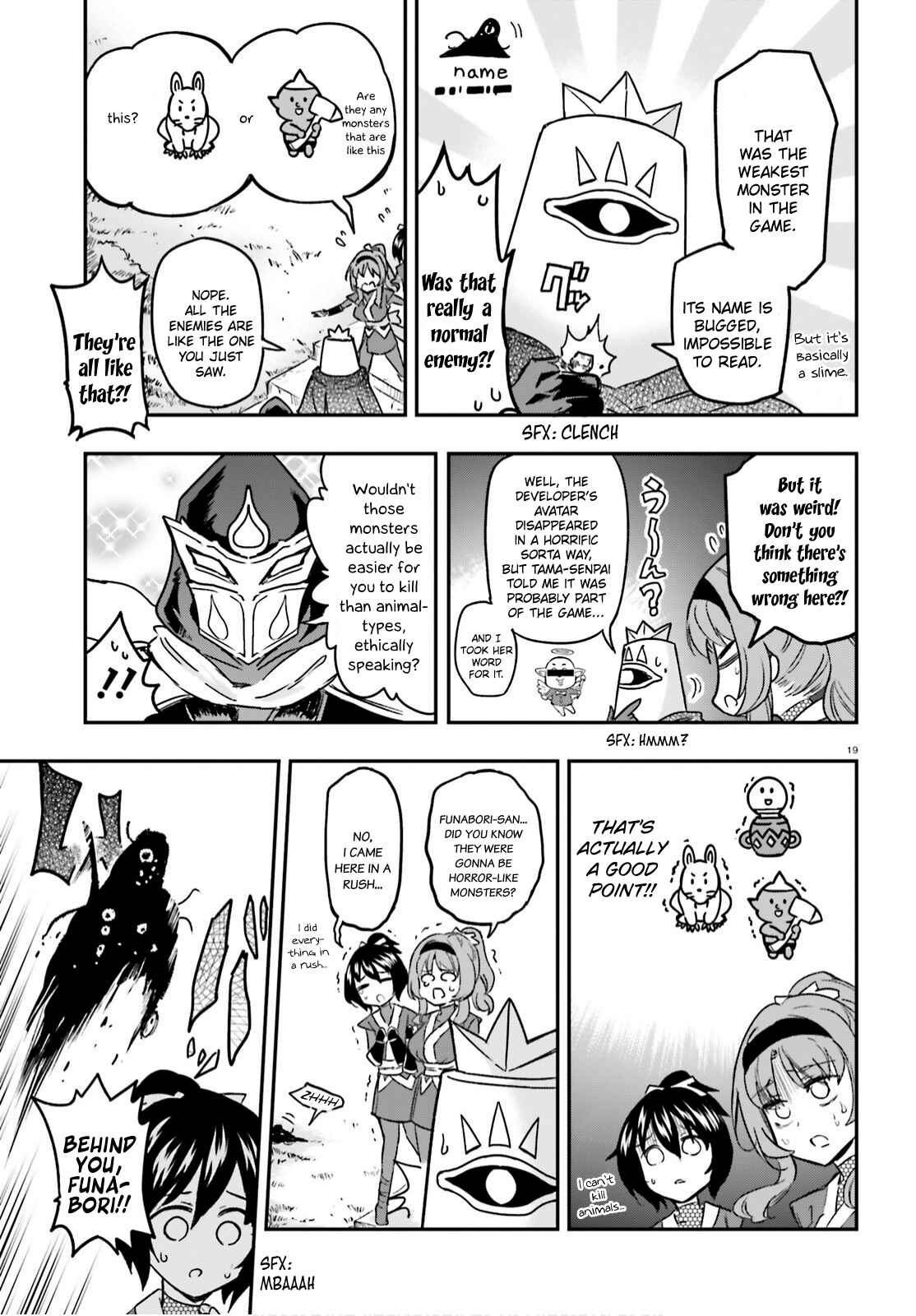 Page 19 Chapter 127 D-Frag!