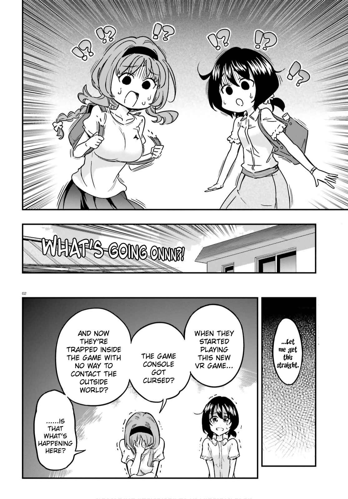 Page 2 Chapter 127 D-Frag!