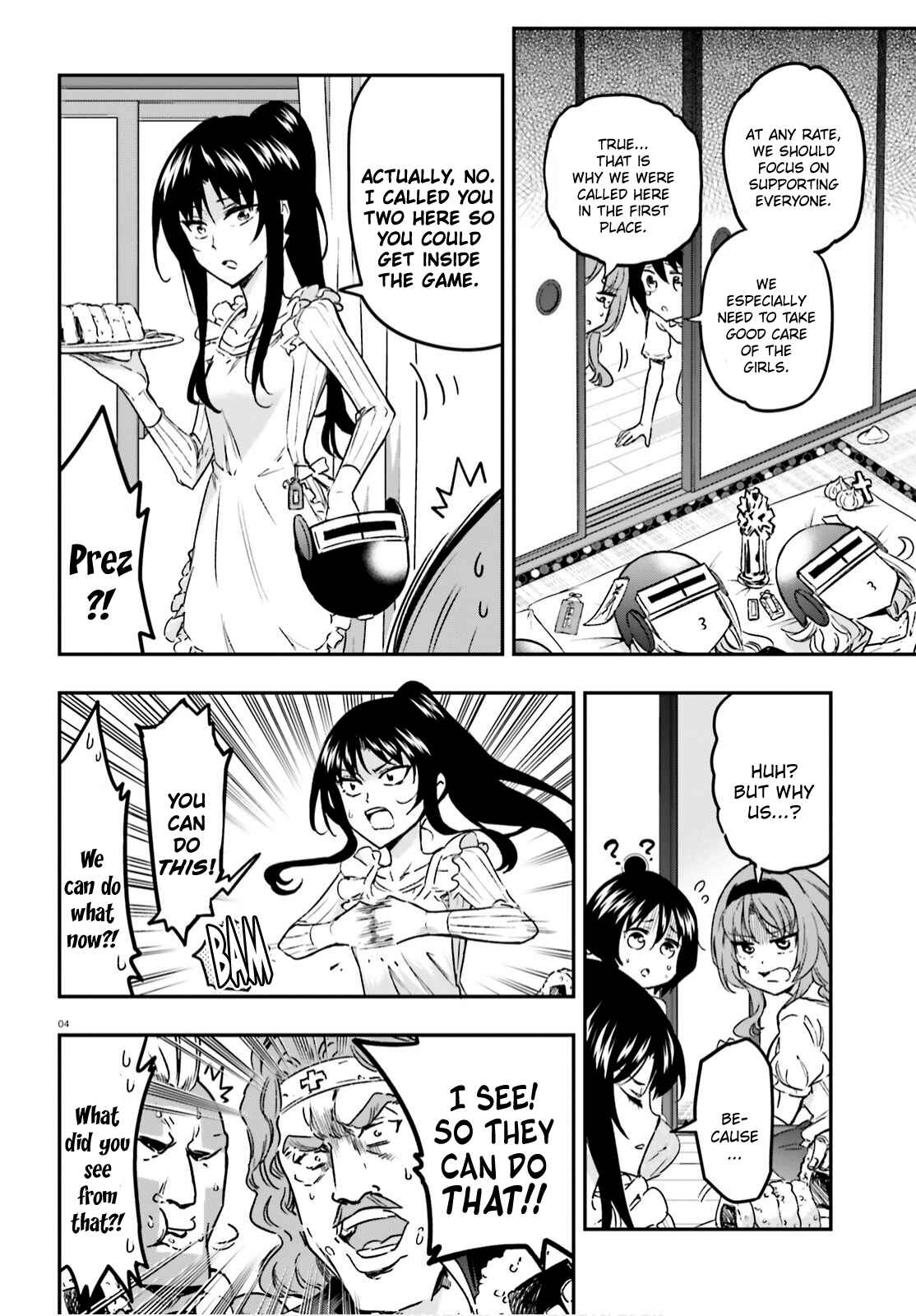Page 4 Chapter 127 D-Frag!