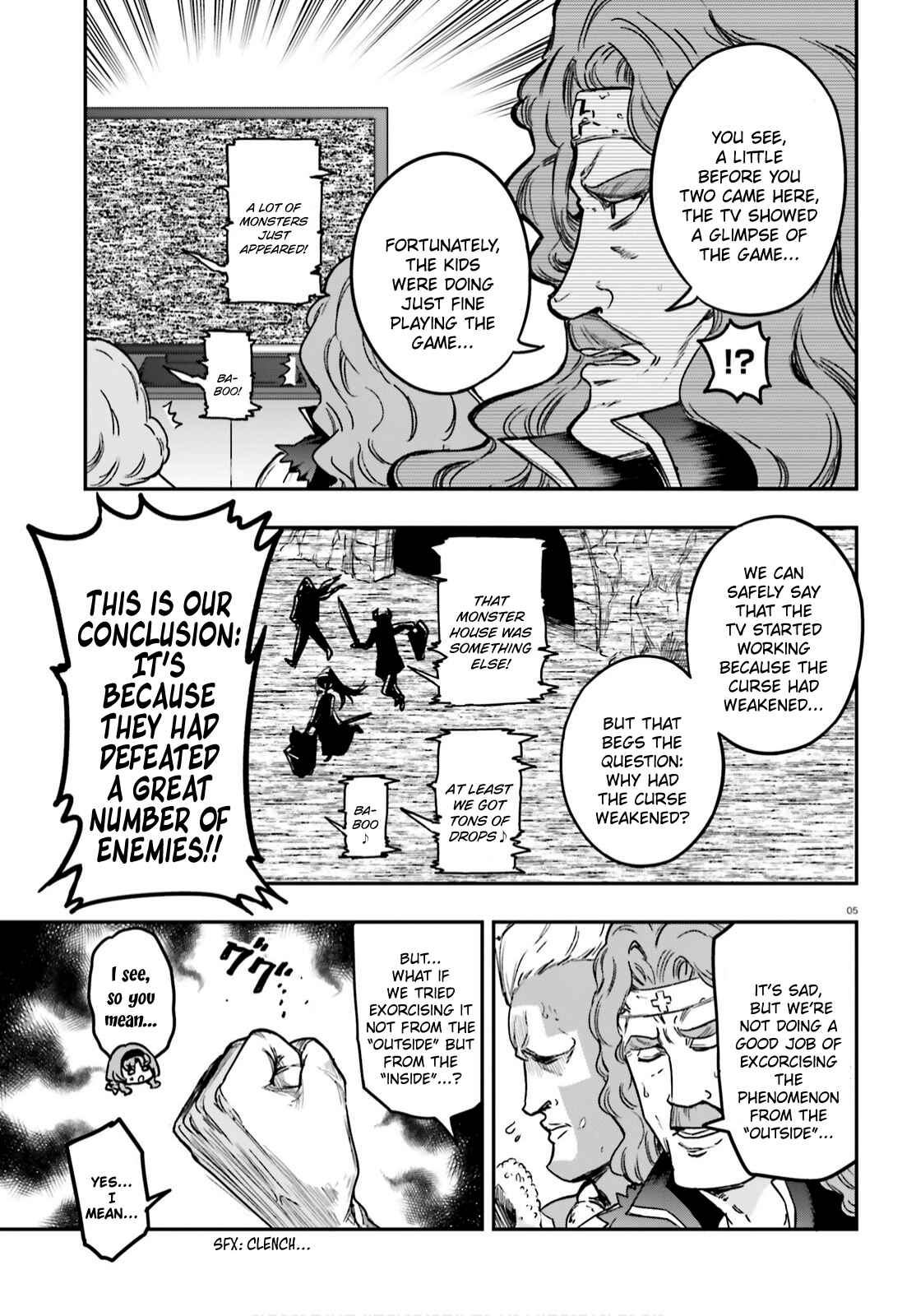 Page 5 Chapter 127 D-Frag!