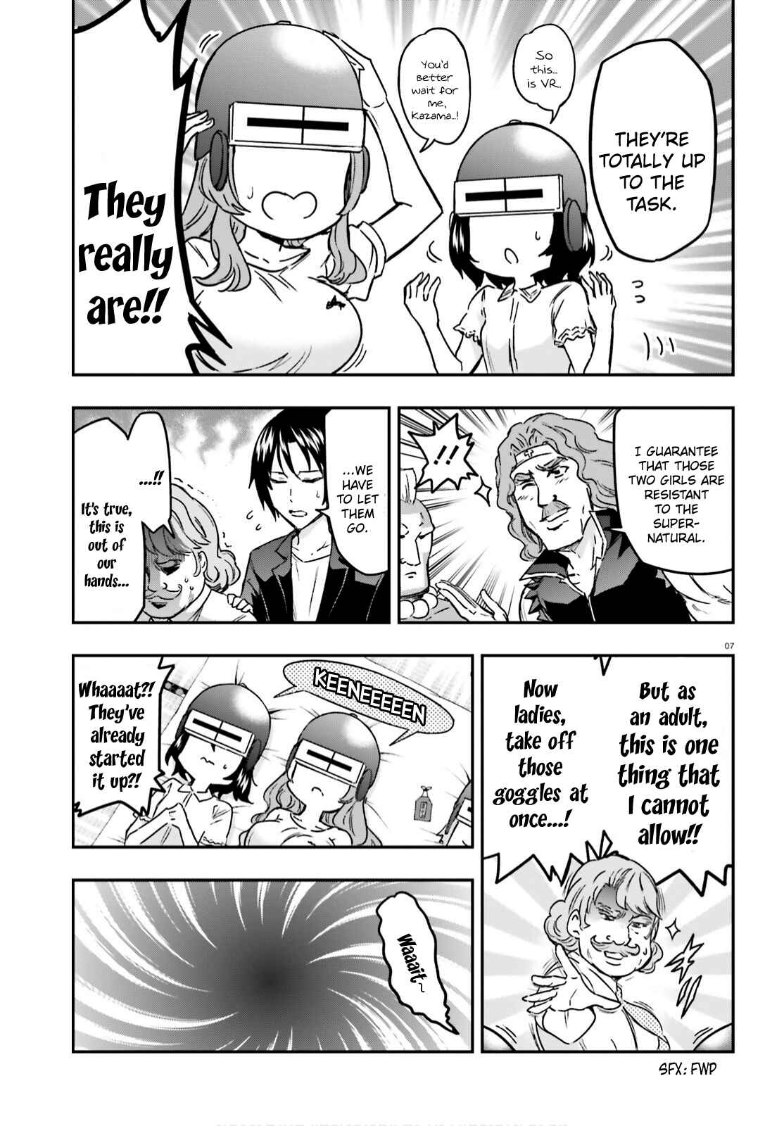 Page 7 Chapter 127 D-Frag!