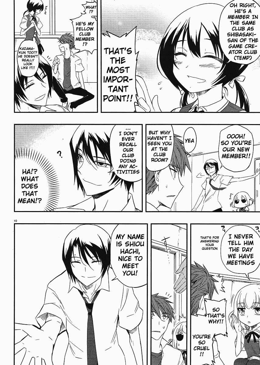 Page 10 Chapter 17 D-Frag!