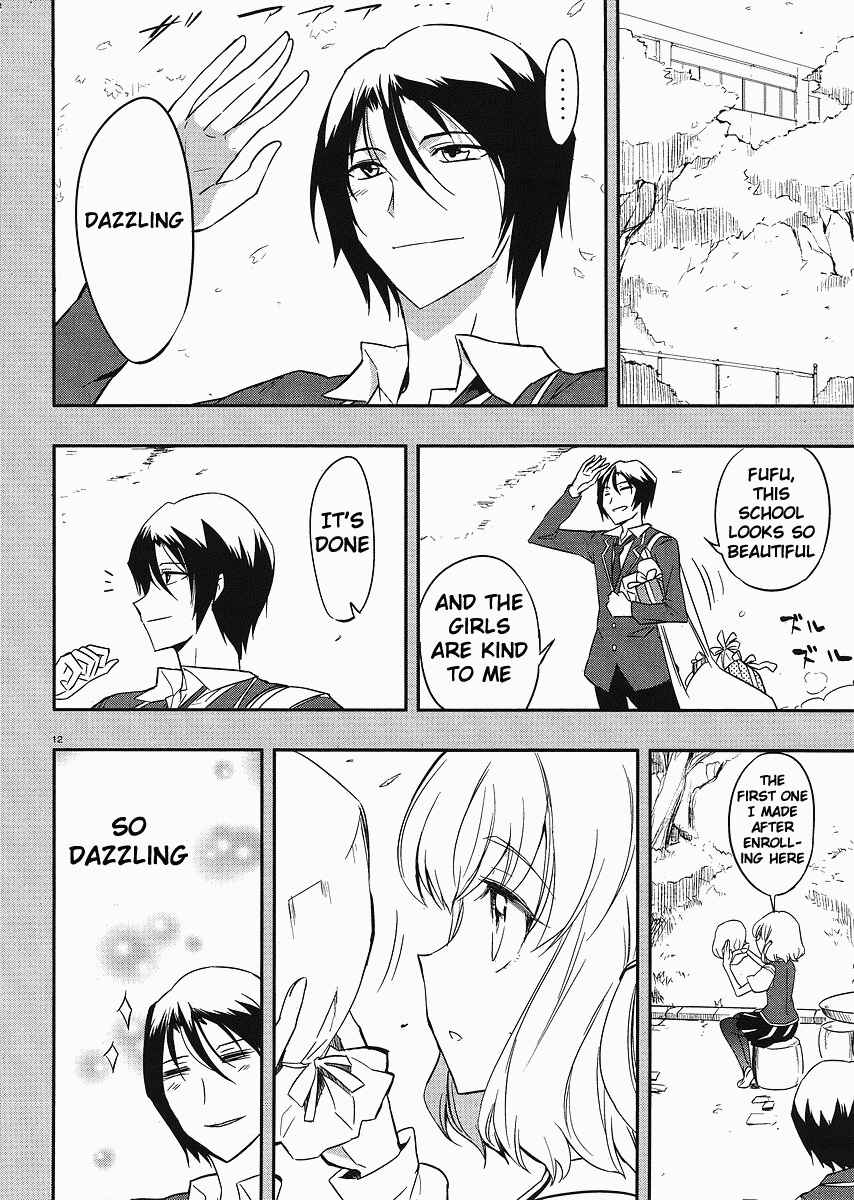 Page 12 Chapter 17 D-Frag!