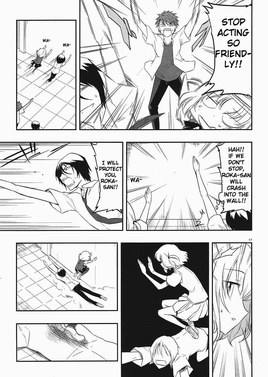 Page 17 Chapter 17 D-Frag!