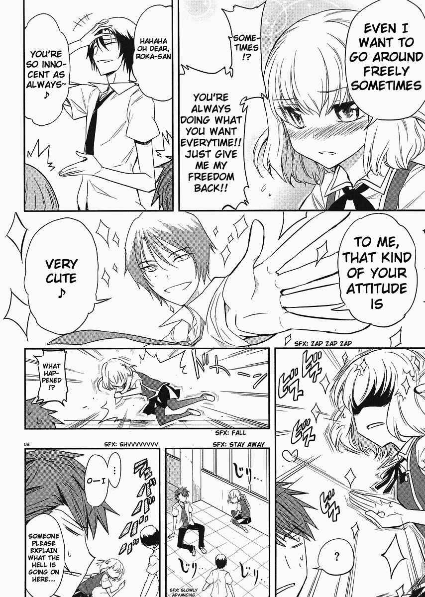 Page 8 Chapter 17 D-Frag!
