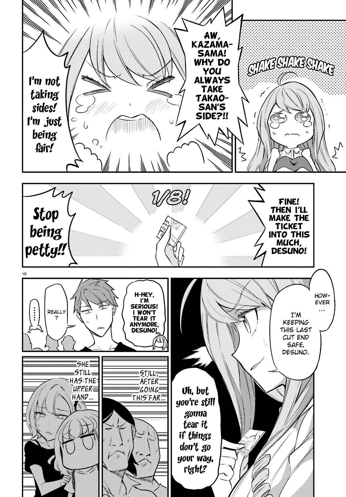 Page 10 Chapter 88 D-Frag!