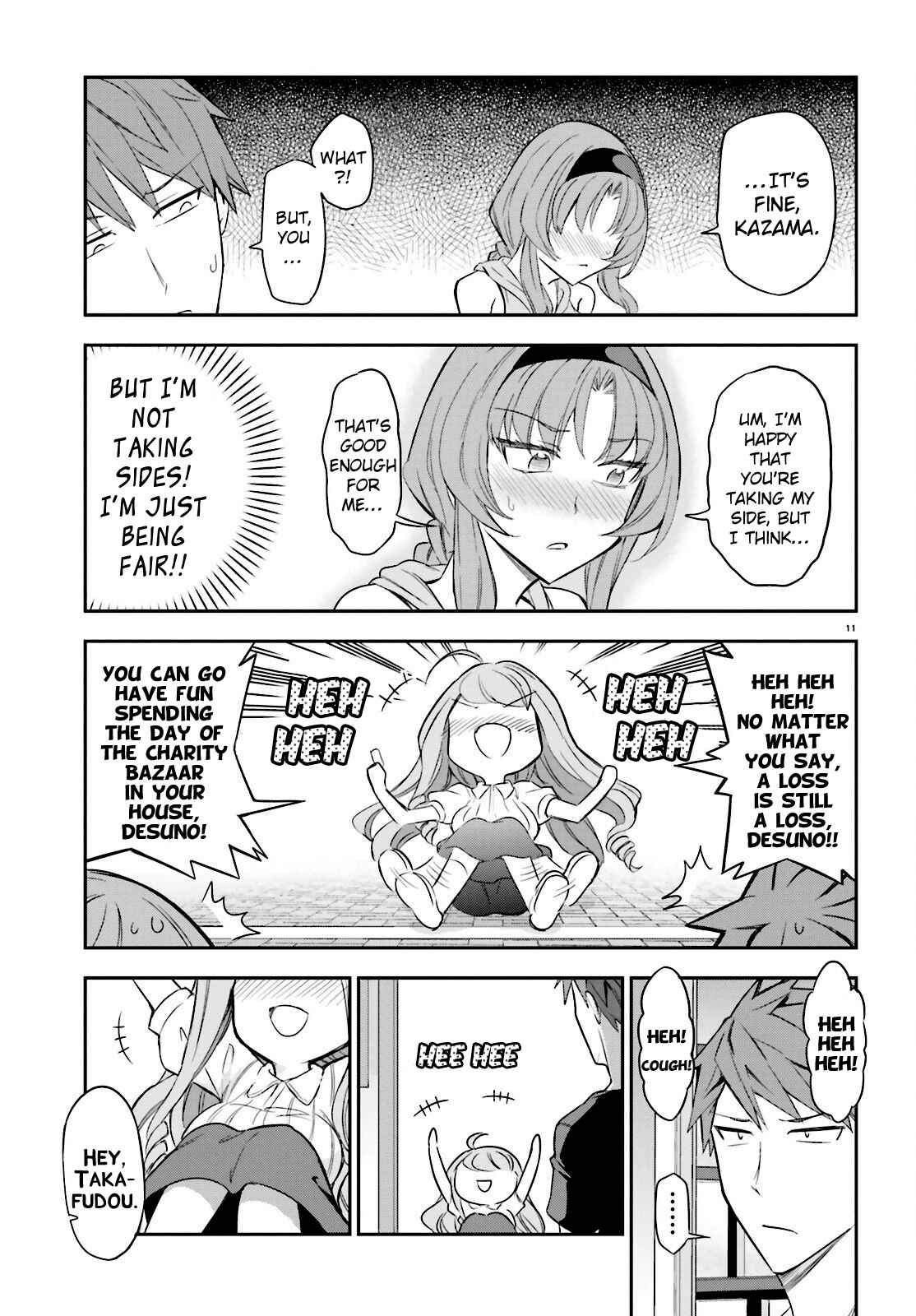Page 11 Chapter 88 D-Frag!