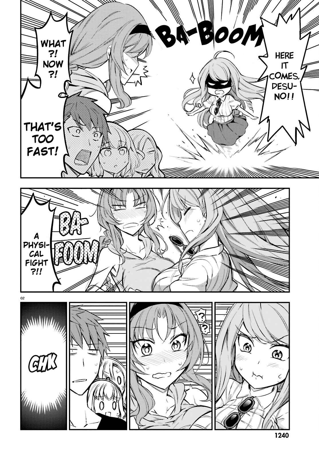 Page 2 Chapter 88 D-Frag!