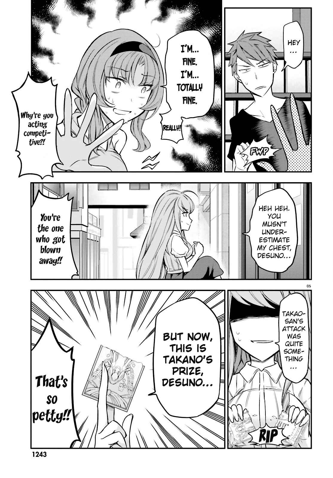 Page 5 Chapter 88 D-Frag!