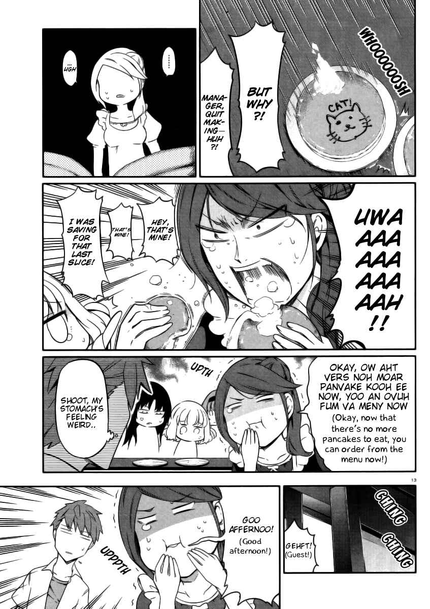 Page 12 Chapter 78 D-Frag!