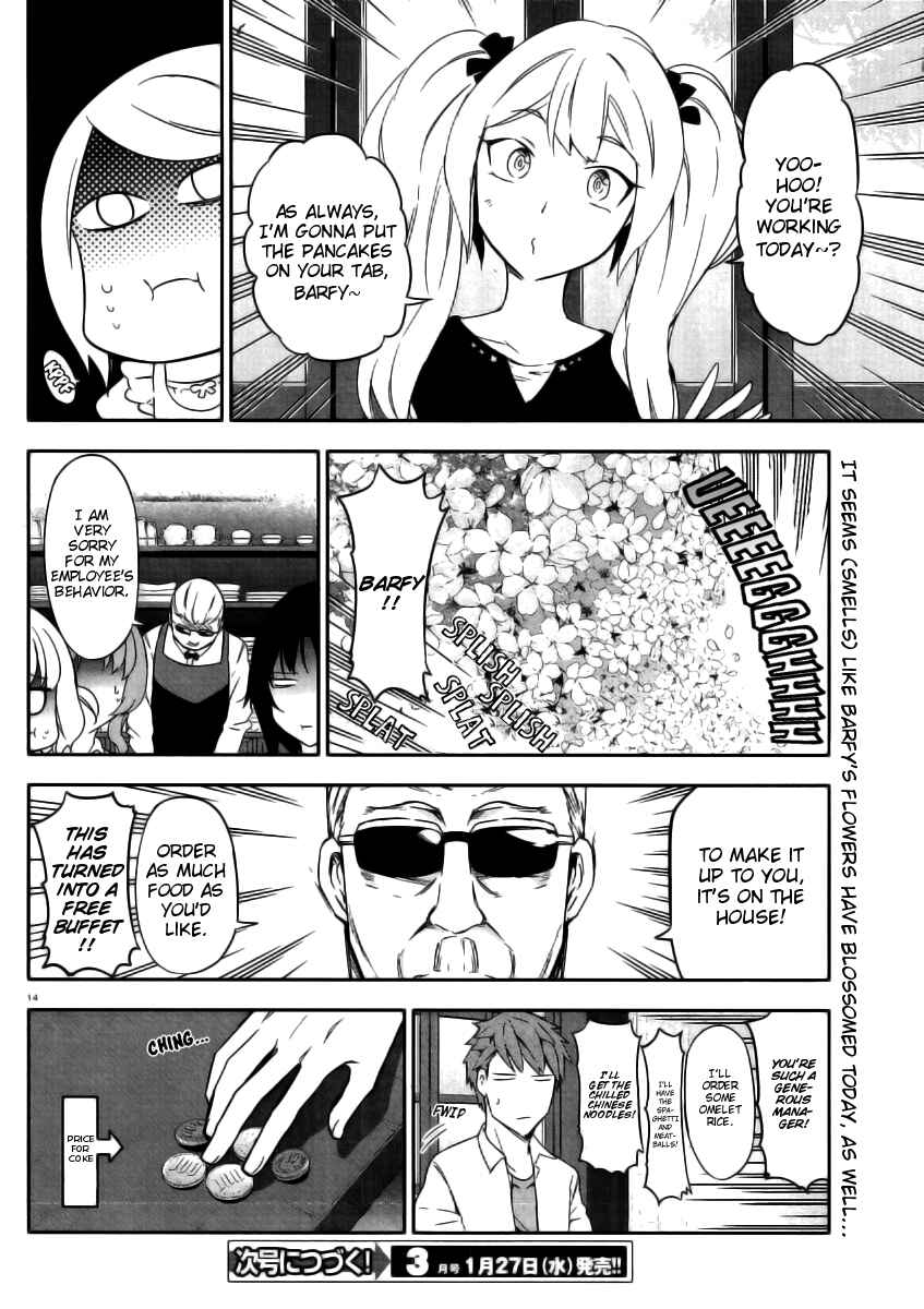 Page 13 Chapter 78 D-Frag!