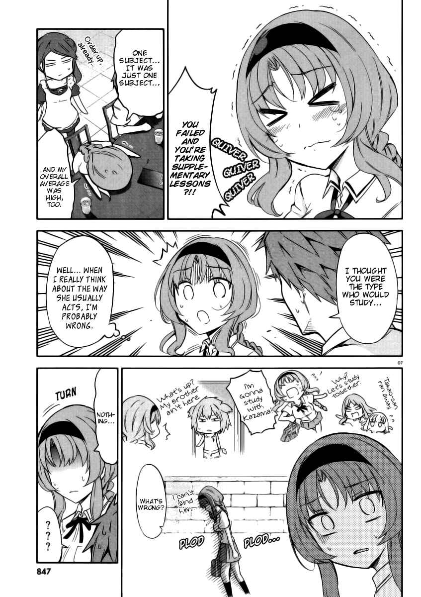 Page 6 Chapter 78 D-Frag!