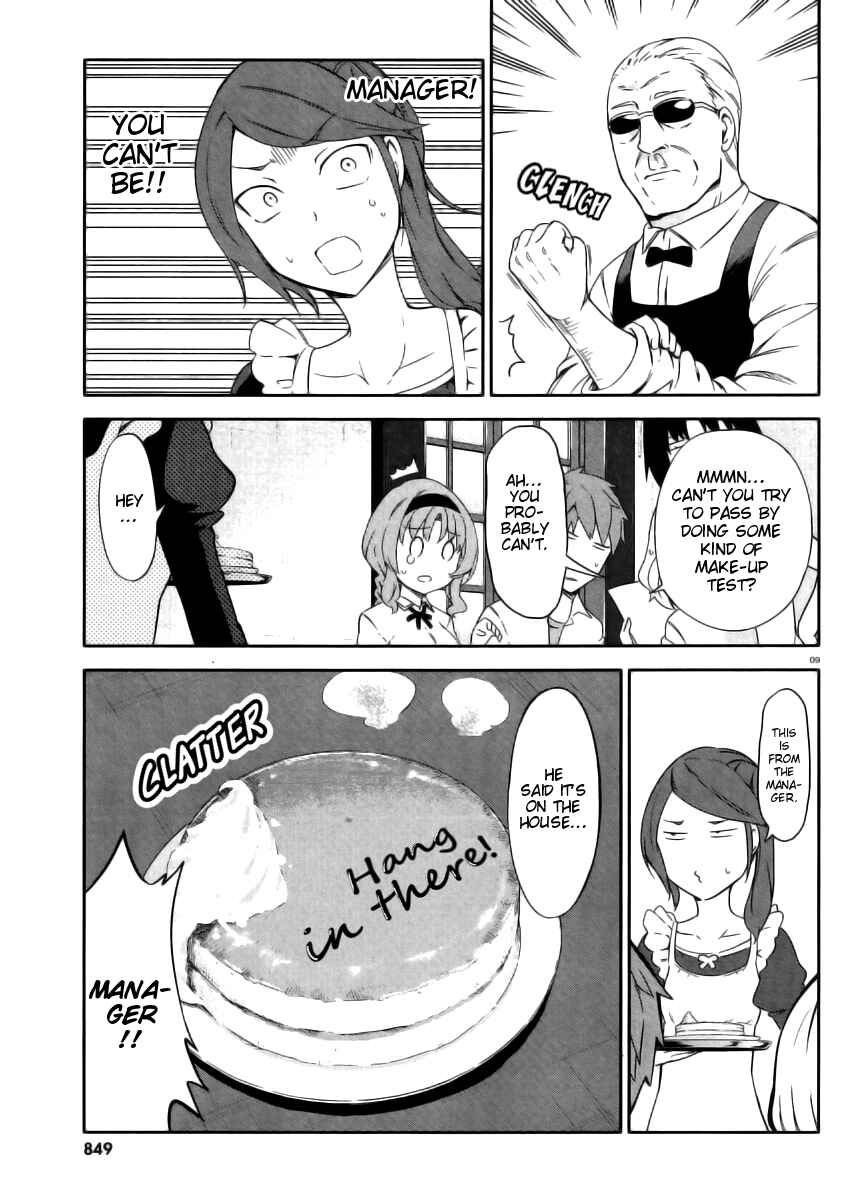 Page 8 Chapter 78 D-Frag!