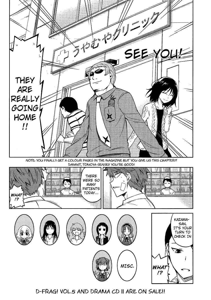 Page 19 Chapter 37 D-Frag!