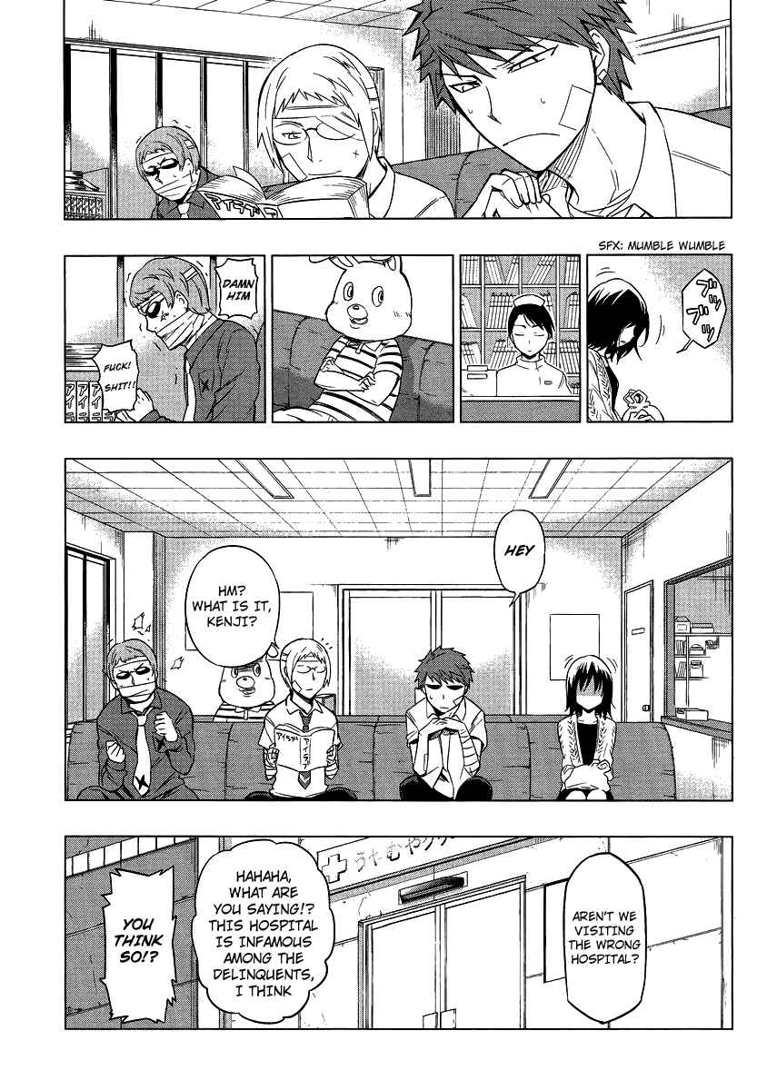 Page 4 Chapter 37 D-Frag!
