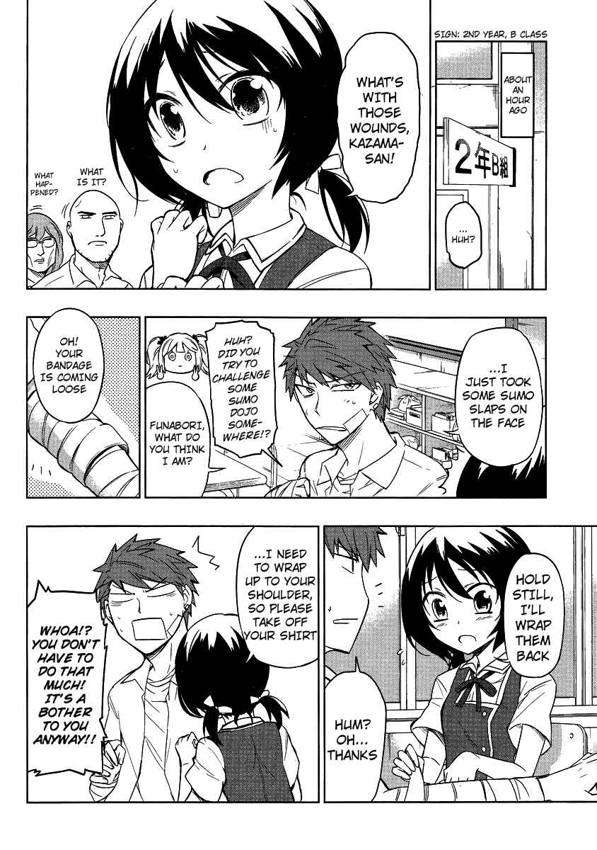 Page 5 Chapter 37 D-Frag!