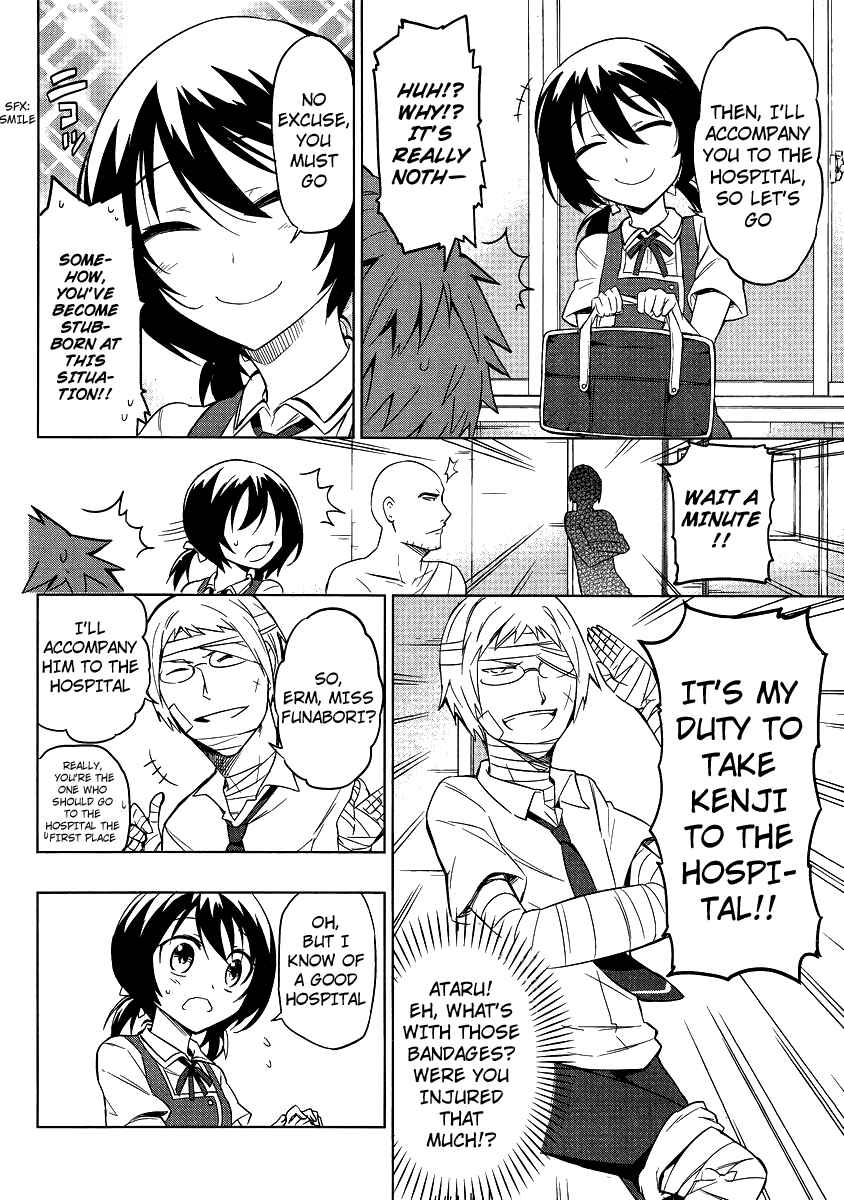 Page 7 Chapter 37 D-Frag!