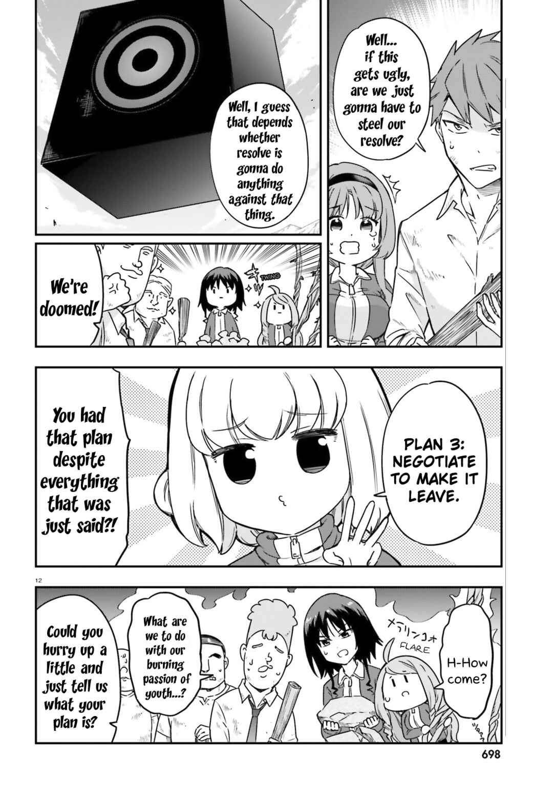 Page 12 Chapter 166 D-Frag!