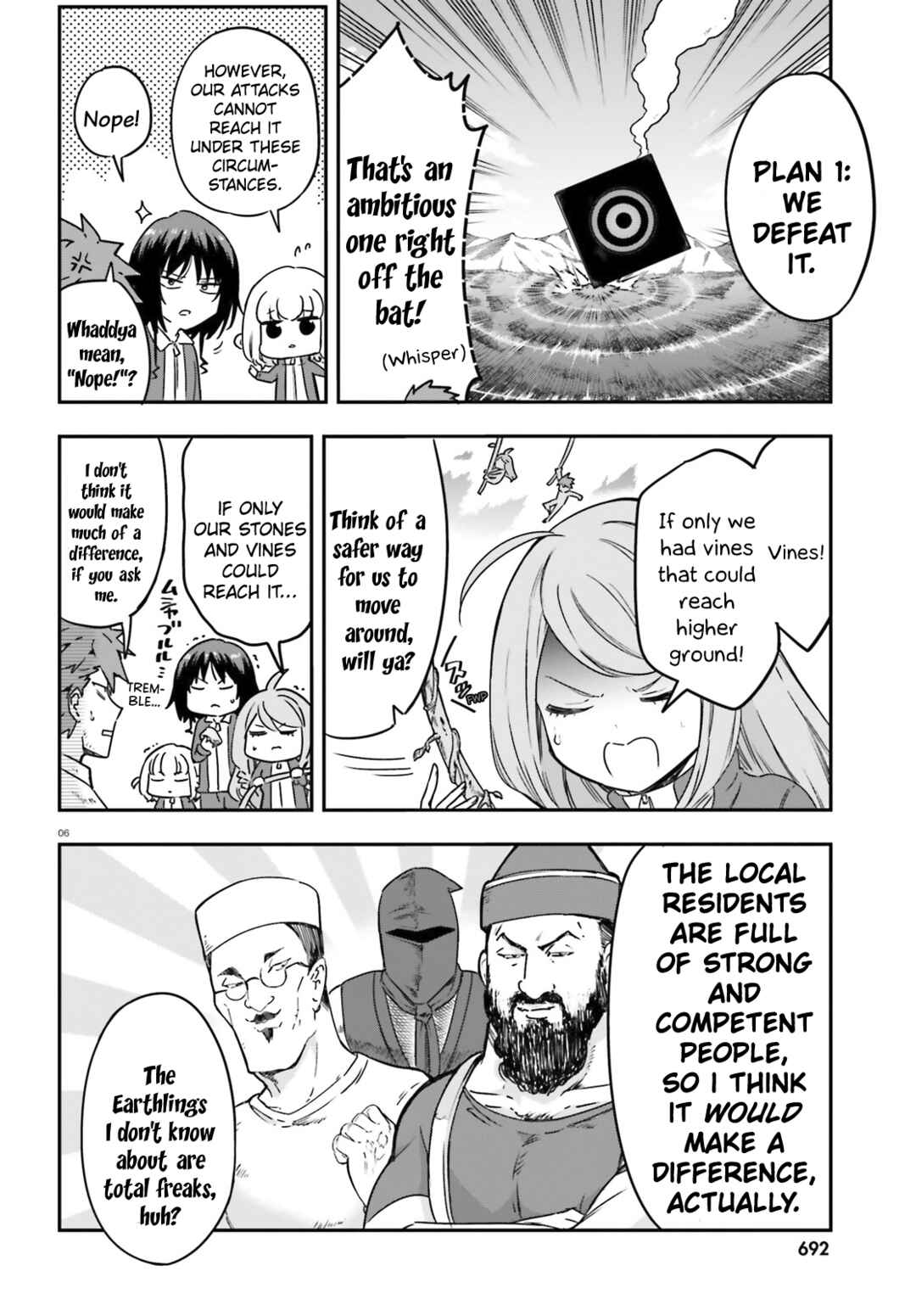 Page 6 Chapter 166 D-Frag!