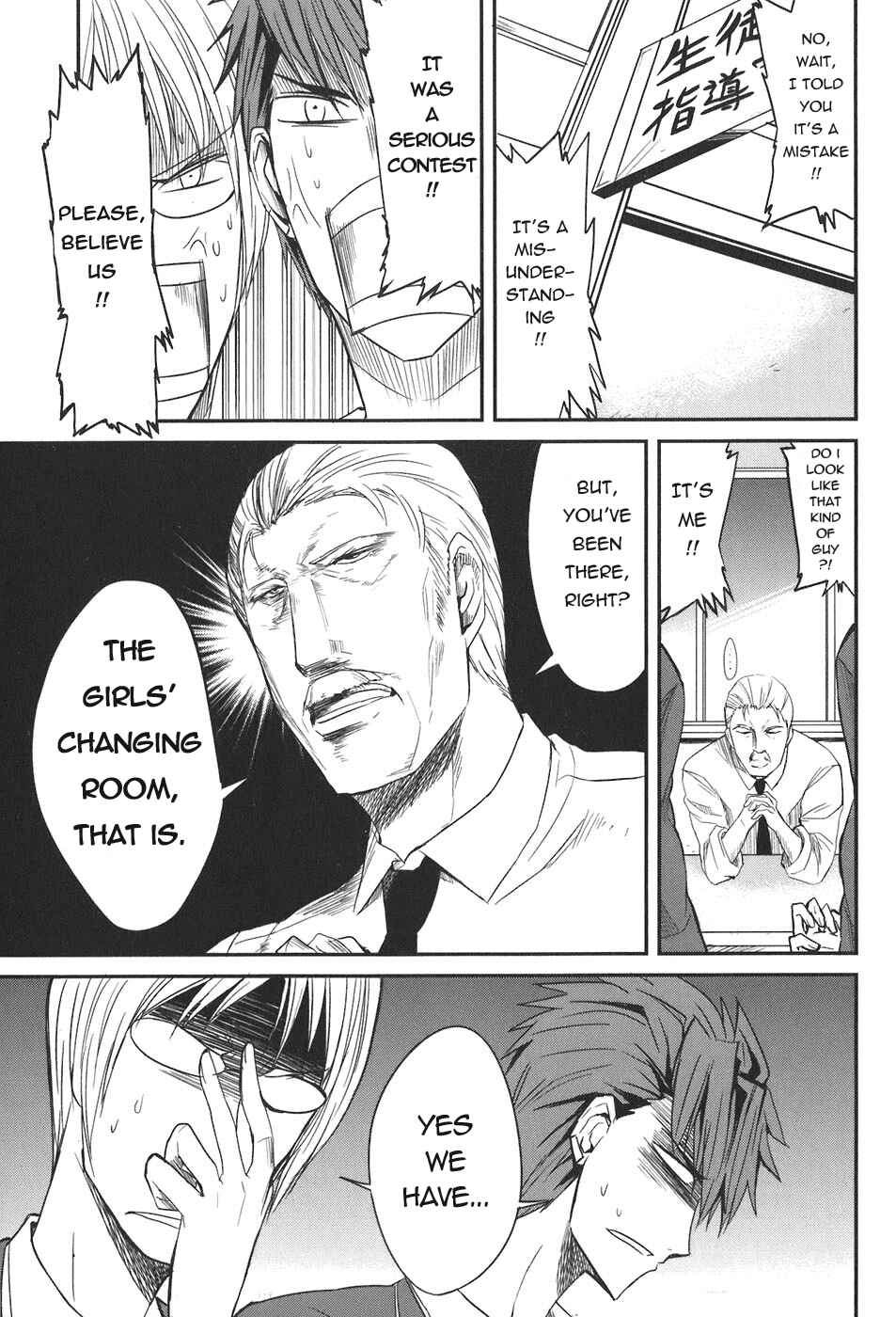 Page 1 Chapter 4 D-Frag!