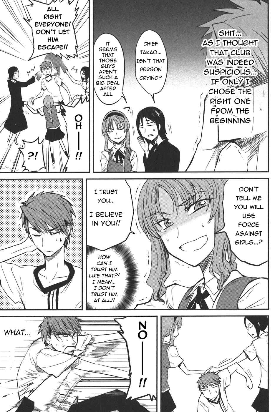 Page 7 Chapter 4 D-Frag!