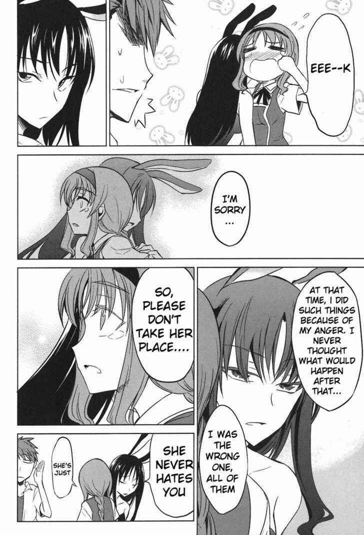 Page 14 Chapter 7 D-Frag!