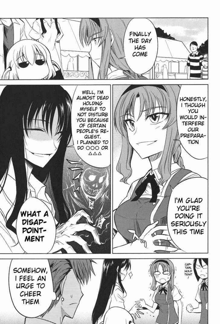 Page 3 Chapter 7 D-Frag!