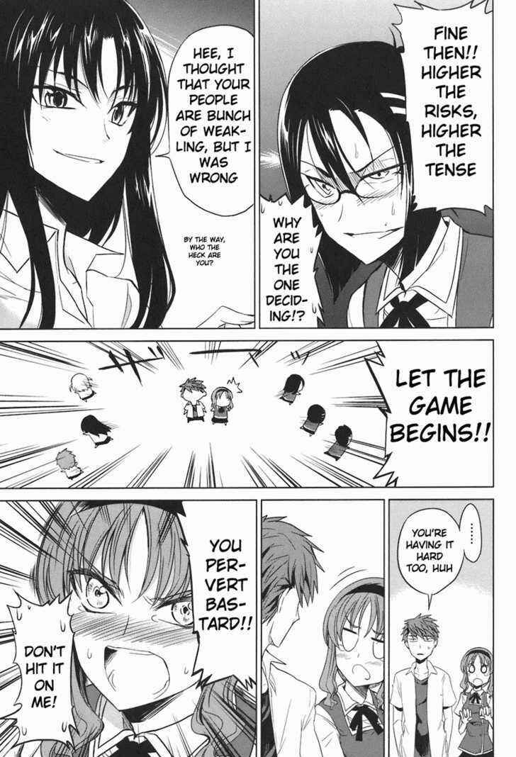 Page 5 Chapter 7 D-Frag!