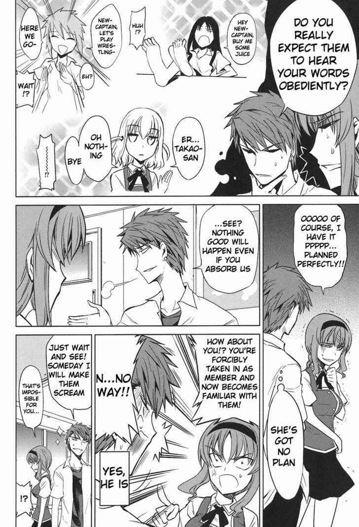 Page 9 Chapter 7 D-Frag!
