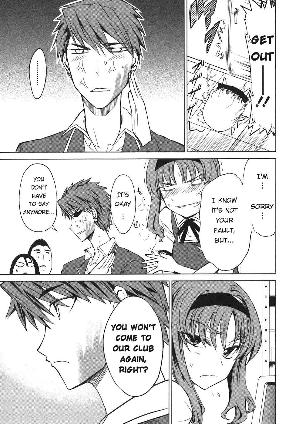 Page 15 Chapter 6 D-Frag!