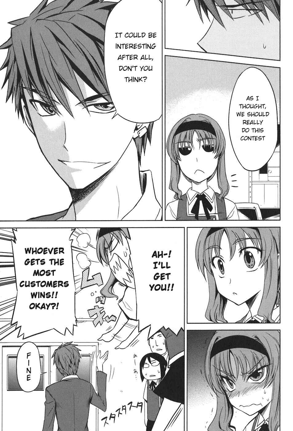 Page 17 Chapter 6 D-Frag!