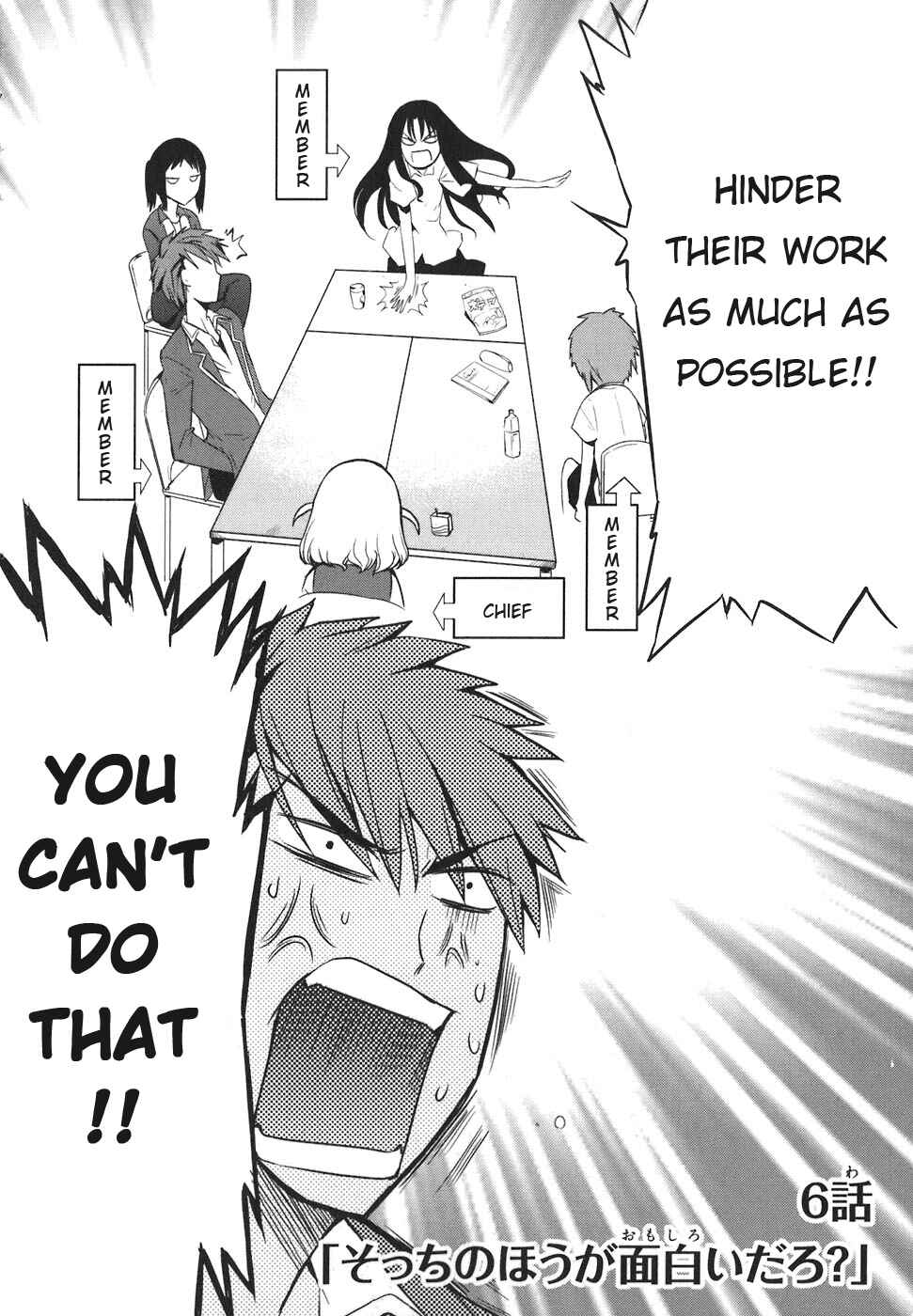 Page 2 Chapter 6 D-Frag!