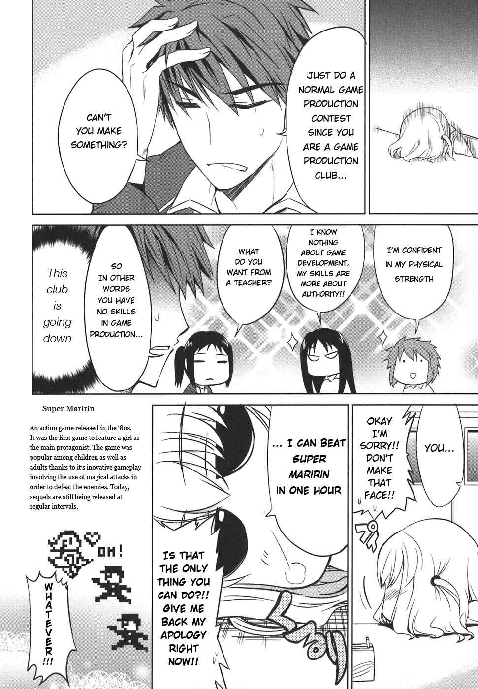 Page 4 Chapter 6 D-Frag!